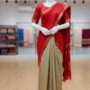 Handloom Silk Viscose Contrast Saree
